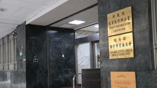 냄새 이상하다 신고로 드러난 참극…호찌민 한국인 시신 발견에 과거 사건 재조명