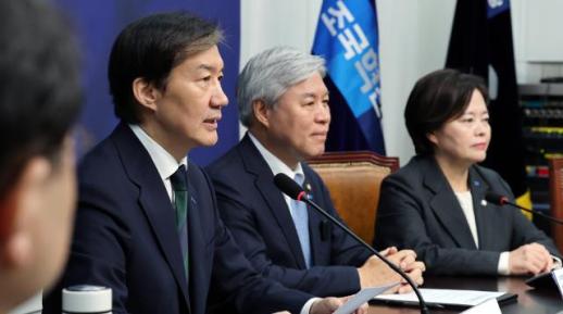 조국 제2막 올라간 혁신당 개혁의 첫날…제7공화국 여는 신세기 될 것