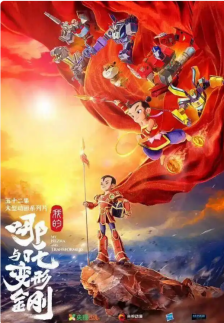 TSMC, AI 수요 폭발에 2나노 공장 3곳 더 짓는다