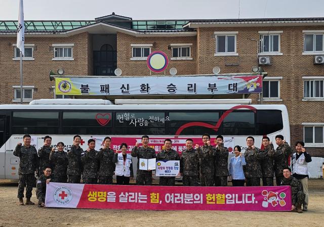 15사단 을지여단 육단리대대 헌혈증 기부 기념 사진사진15사단