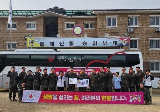 15사단 육단리 대대, 헌혈증 100매 기부 화제…생명나눔 앞장