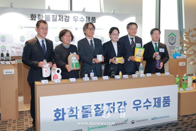 [포토] 녹색소비자연대, 화학물질저감 우수제품 발표