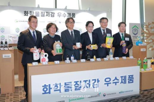 [포토] 녹색소비자연대, 화학물질저감 우수제품 발표