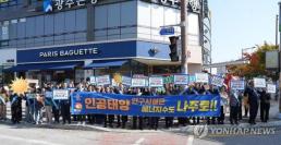 정성호 특검 수사 결과 따라 국민의힘 해산 심판 검토