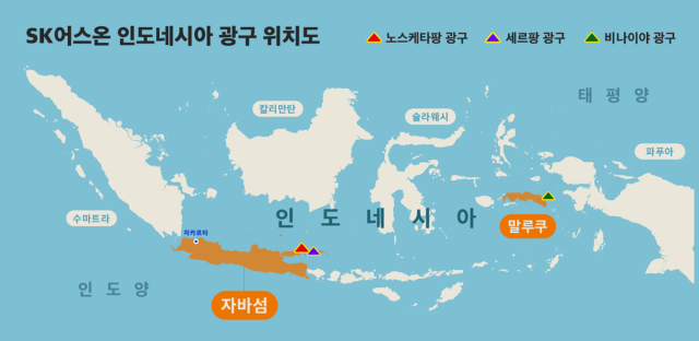 South Koreas SK Earthon acquires 34% stake in Indonesian offshore block