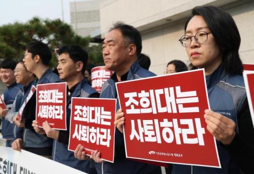 [로펌라운지] 화우-한국경제인협회, CVC 정책 관련 공동세미나 개최...금산분리 완화 논의 속 CVC 시즌2 논의