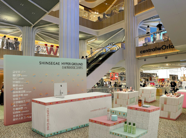 Một góc cửa hàng pop-up Shinsegae Hyperground tại CentralWorld ở Bangkok Thái Lan ẢnhShinsegae