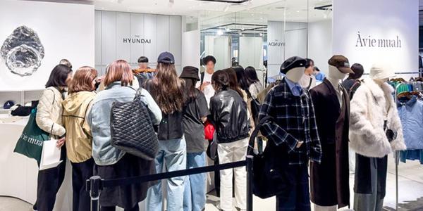 Cửa hàng pop-up tại chi nhánh Parco Shibuya của Hyundai Department Store khai trương vào tháng 112024 ẢnhHyundai
