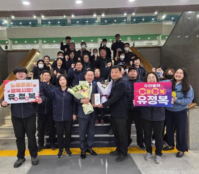 사진유정복 시장 SNS