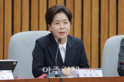 양향자 극단과 거리 두고 탄핵은 사법 판단에 맡겨야