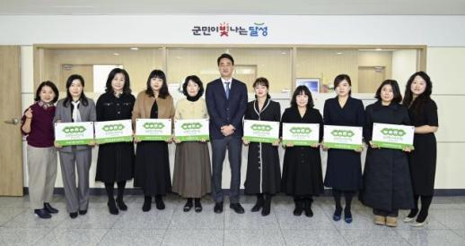 대구 달성군, 대구 공공형어린이집 10개 소 중 8개 소가 달성에 위치