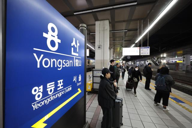 11월 13일 서울 용산ktx 승차장