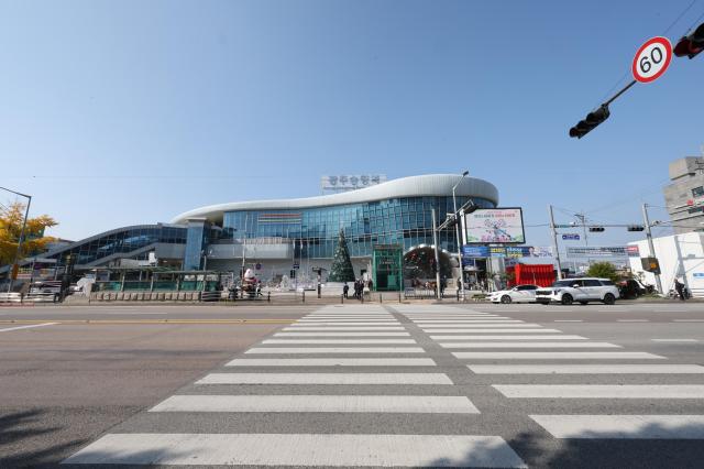 11월 13일 전라도 광주의 광주송정역