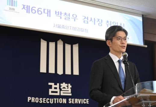 보완수사권 지켜야 목소리 높이는 검찰…정부는 신중