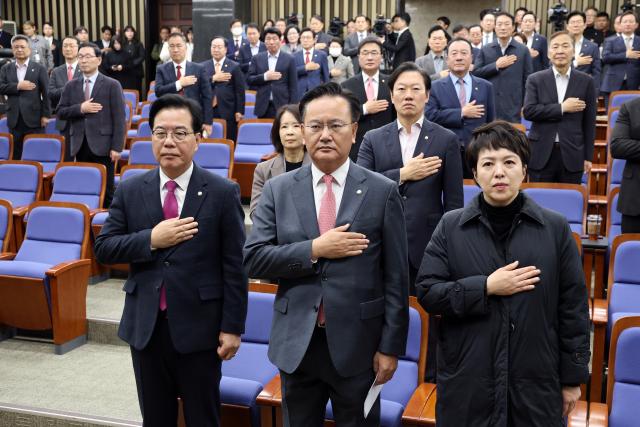 국민의힘, '대장동 범죄수익 환수 특별법' 당론 추진..."7800억 전액 환수"