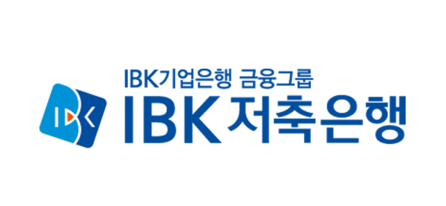 IBK저축은행이 IBK실버사업자대출을 출시했다 사진은 IBK저축은행 CI 사진IBK저축은행