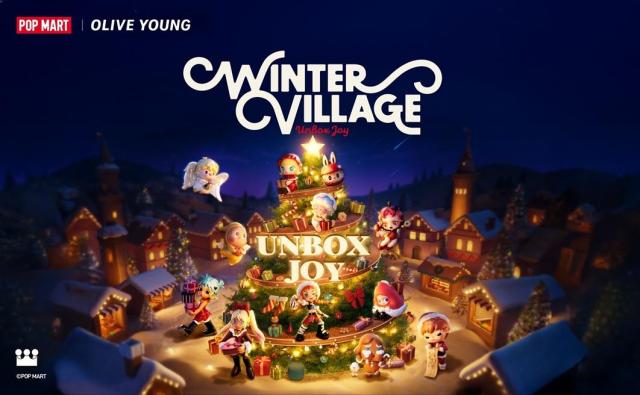 欧利芙洋携手泡泡玛特 下月开设圣诞主题快闪店