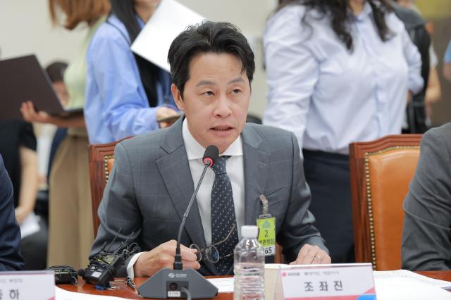 조좌진 롯데카드 대표가 지난 9월 서울 여의도 국회에서 열린 롯데카드 개인정보 유출사태 관련 피해자 보호 방안 및 재발 방지 대책 간담회에서 발언하고 있다 사진유대길 기자 dbeorlf123ajunewscom