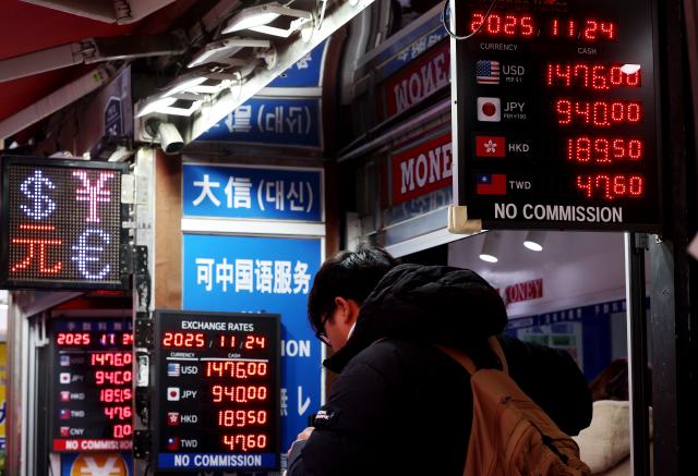 1ドル1477ウォン突破した為替レート…外国為替当局、国民年金と初の対策会議
