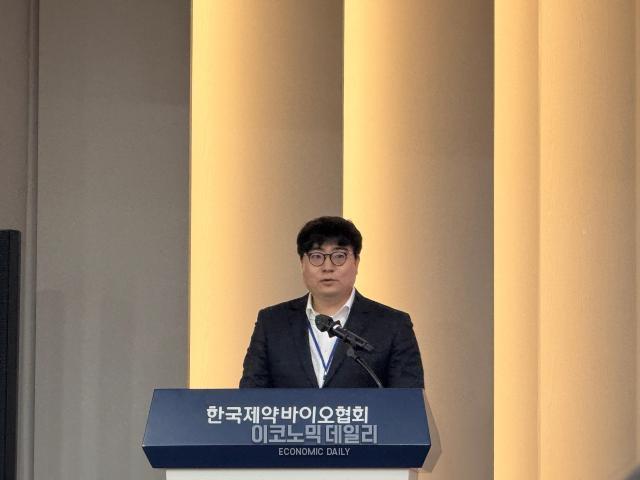 김혁중 대외경제정책연구원 부연구위원사진안서희 기자