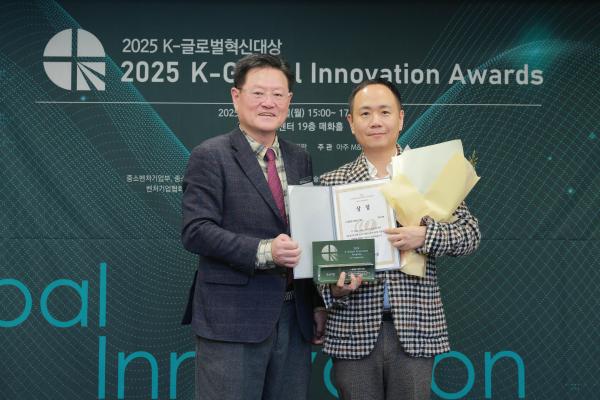24일 오후 서울 중구 한국프레스센터에서 열린 2025 K-글로벌혁신대상에서 우신기연이  K-글로벌 기술혁신 대상을 수상했다 20251124사진유대길 기자 dbeorlf123ajunewscom