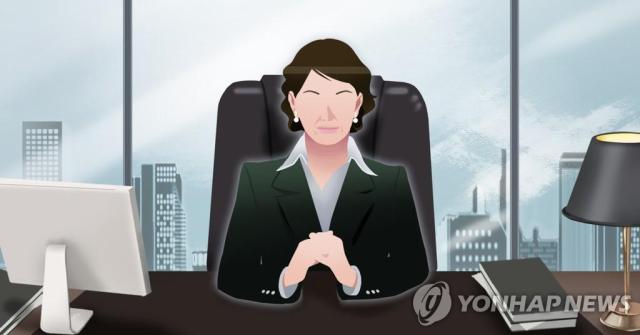 여성 임원 일러스트 사진연합뉴스DB
