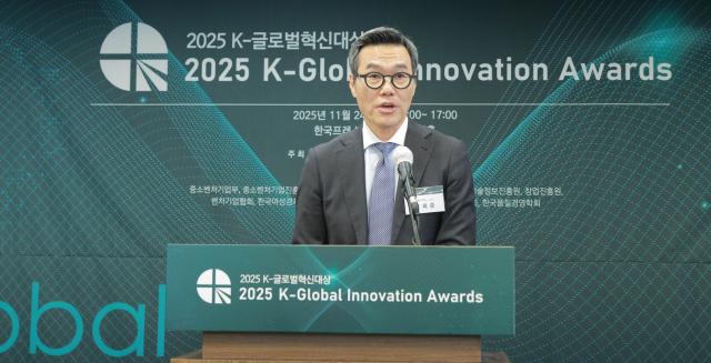 박희준 연세대학교 교수한국품질경영학회 회장가 24일 오후 서울 중구 한국프레스센터에서 열린 2025 K-글로벌혁신대상에서 심사평을 하고 있다 20251124사진유대길 기자 dbeorlf123ajunewscom