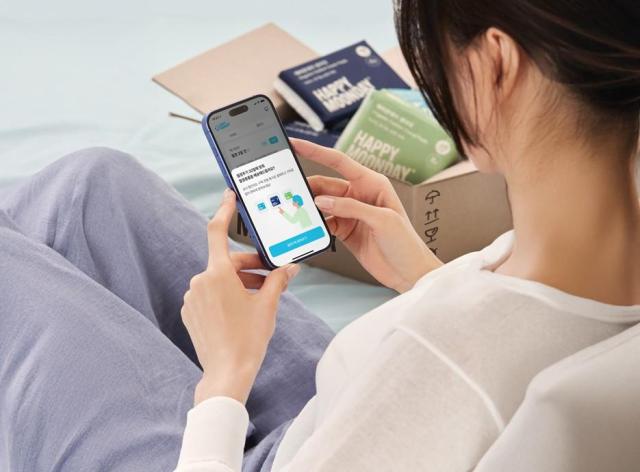 해피문데이 어플 사용 모습사진해피문데이