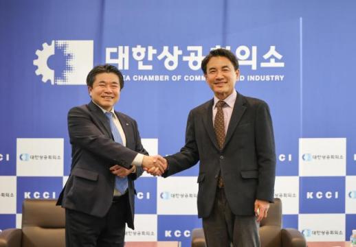 김진태 도지사, 대한상의와 강원 7대 미래산업·SOC 대도약 드라이브