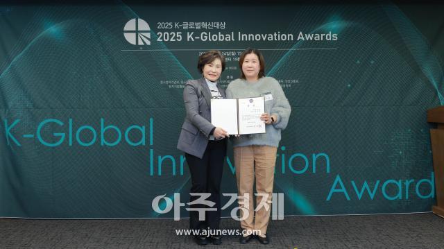 사진유대길 기자 dbeorlf123ajunewscom