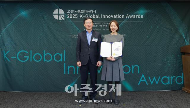 사진유대길 기자 dbeorlf123ajunewscom