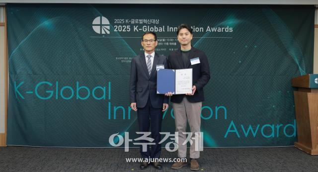 사진유대길 기자 dbeorlf123ajunewscom