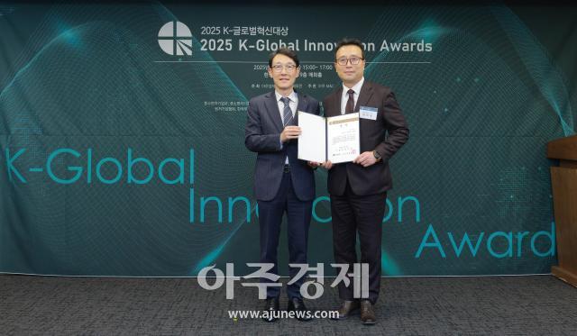 사진유대길 기자 dbeorlf123ajunewscom