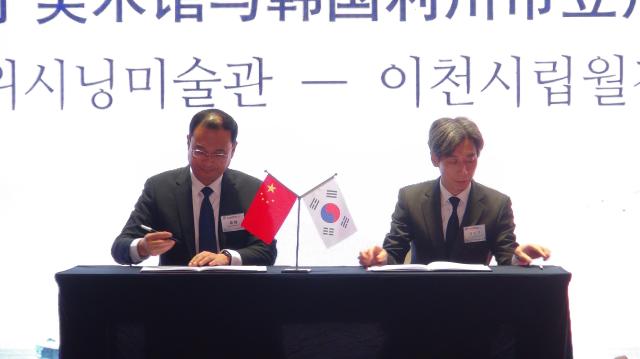 【摄影 记者 李雅贤】