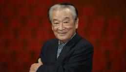 [SNS 샷] 영원한 현역 이순재 별세…온라인서 추모 물결