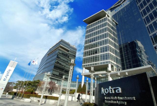 코트라, 베트남 진출 위한 기업 애로 해소 나서