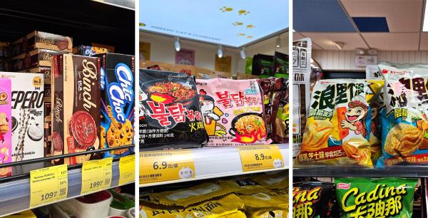 러시아 블라디보스토크와 중국 하얼빈 마트 매대에 진열된 한국 과자와 라면 제품 사진홍승완 기자