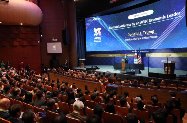 APEC工商领导人峰会经济效应凸显 参会规模创新高