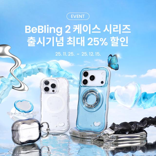 사진아이페이스