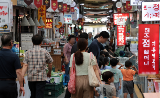 Tâm lý người tiêu dùng Hàn Quốc tích cực nhất trong 8 năm