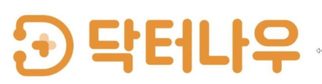 닥터나우사진닥터나우