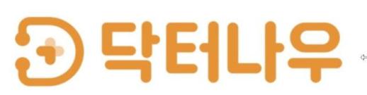 닥터나우, 닥터나우 방지법 재검토 촉구