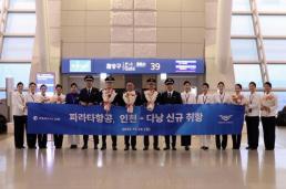 누리호, 10시 42분 발사대 도착…기립 준비