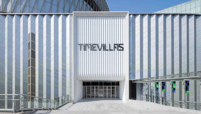 韩国百货业开辟新型高端空间 创新体验吸引年轻客群