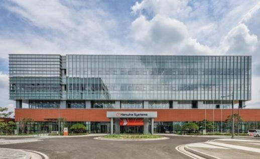 Hanwha Systems expands Gumi plant with new high-tech defense facility