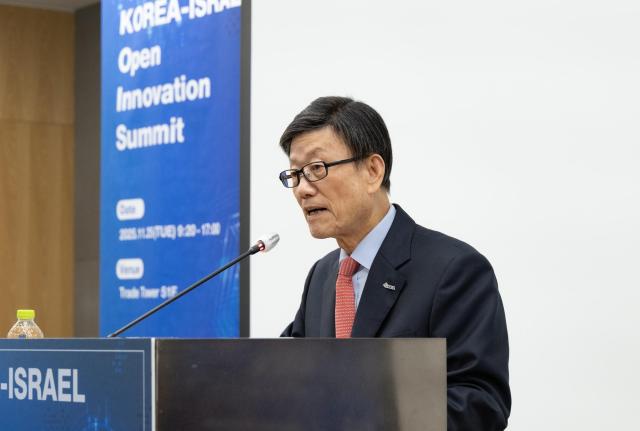 진식 한국무역협회 회장이 25일 서울시 강남구 삼성동 트레이드타워에서 주한이스라엘 무역대표부와 함께 개최한 한-이스라엘 오픈이노베이션 써밋 행사에 개회사를 하고 있다 사진한국무역협회