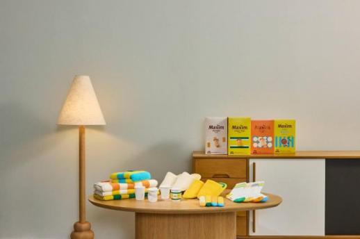 노란 모카골드가 슬리퍼로? 일상 속으로 스며든 맥심의 변신