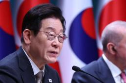 韓·튀르키에, 방산·원자력·바이오 협력 확대