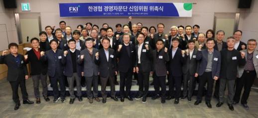 [로펌라운지] 광장, 27일 기술혁신 시대 지식재산과 기술보호 환경의 변화와 대응 세미나 개최