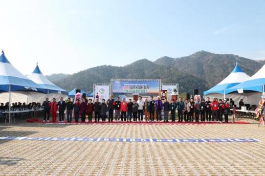 상주 낙동강변 파크골프장 개장기념대회 개최 